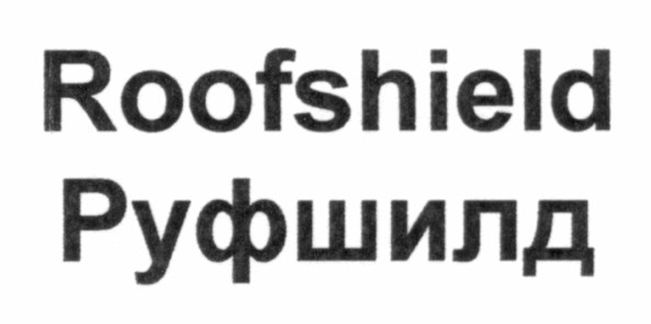roofshield