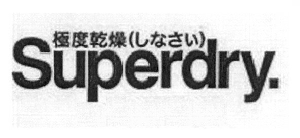 superdry.