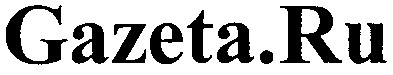 gazeta.ru