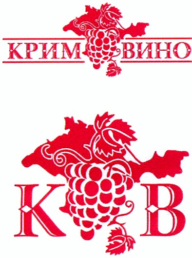 крим вино