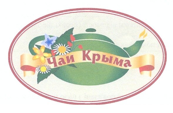 чаи крыма