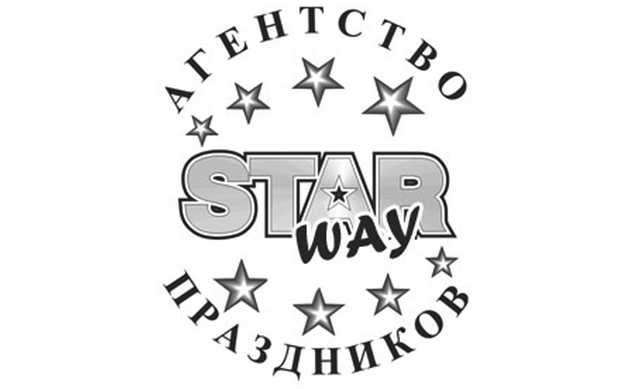агентство праздников
