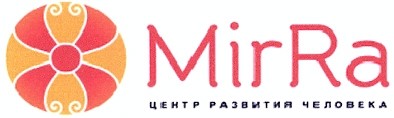 центр развития человека
