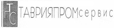таврияпромсервис