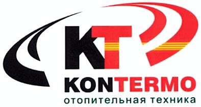 отопительная техника