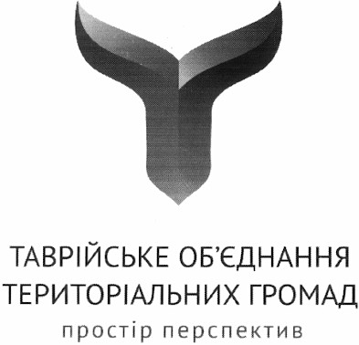 таврійське об`єднання територіальних громад