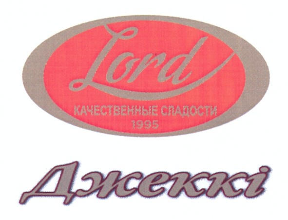 качественные сладости