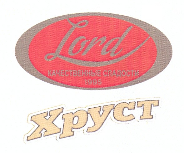качественные сладости