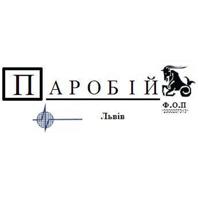 ф.о.п. 2300207313
