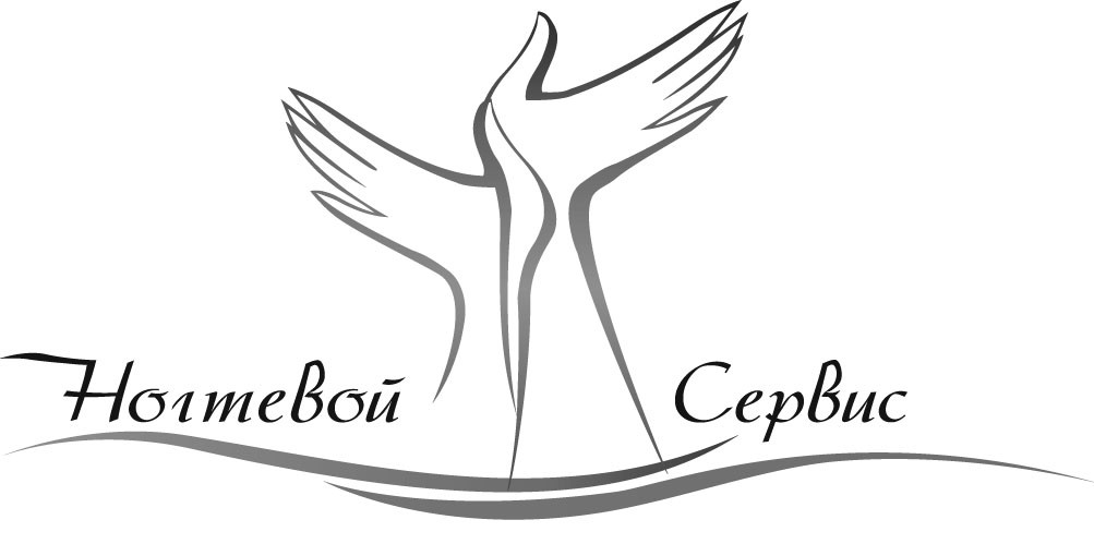ногтевой сервис