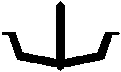 ш