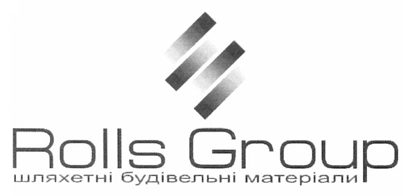 шляхетні будівельні матеріали