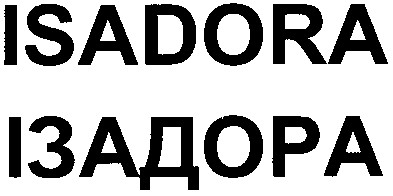 isadora