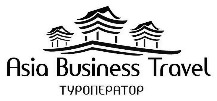 asia business travel