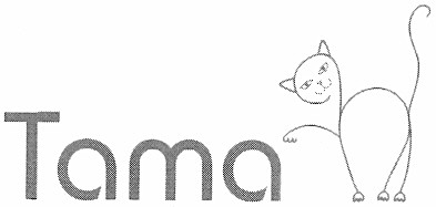 тата