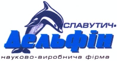 науково-виробнича фірма