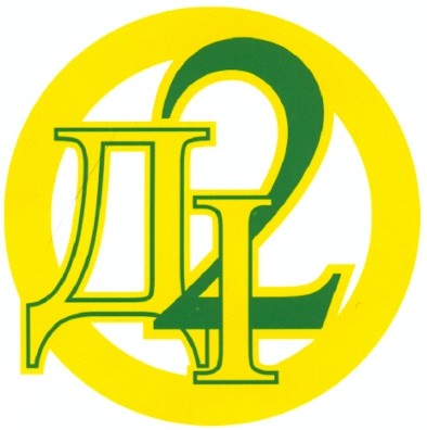 д2і