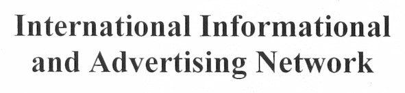 international informational and advertising network
