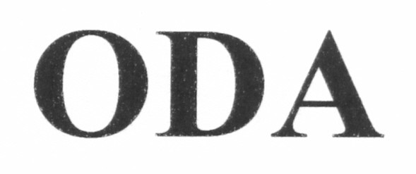 ода