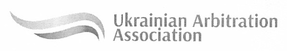 ukrainian arbitration association