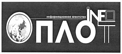 информационное агентство