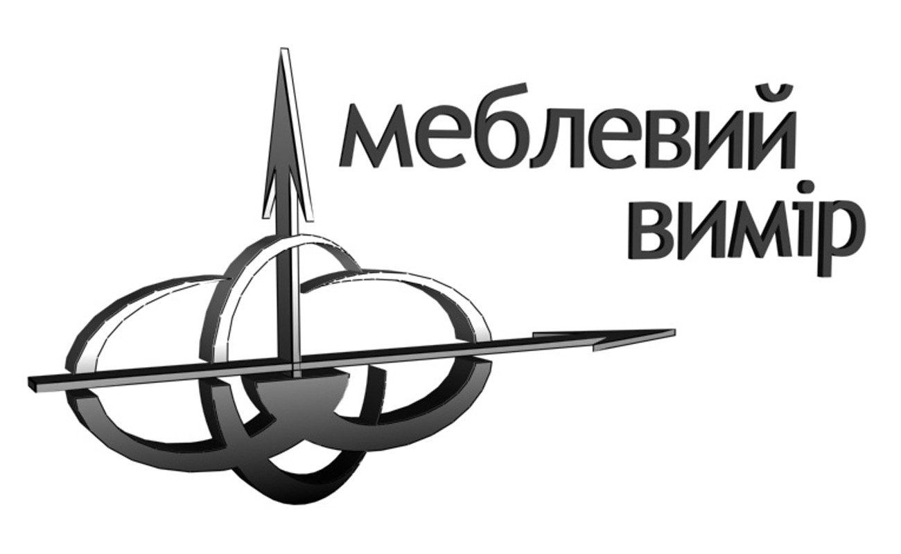 меблевий вимір