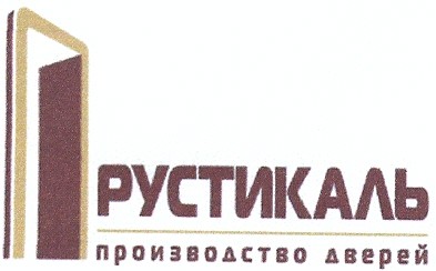 производство дверей