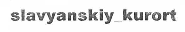slavyanskiy_kurort