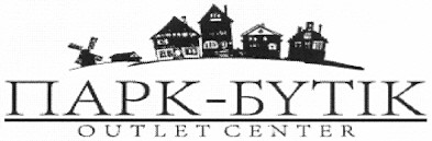 outlet center