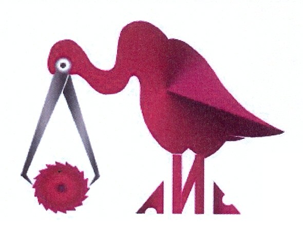 аис
