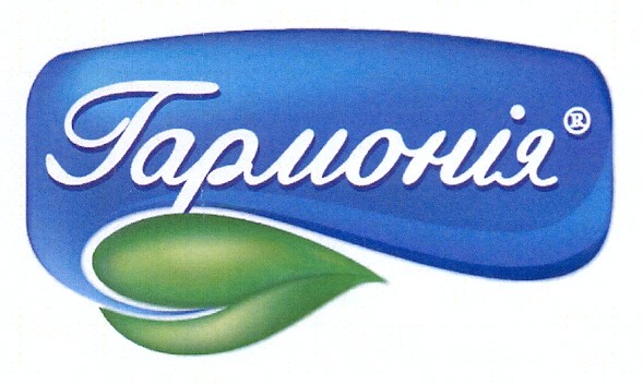 гармонія