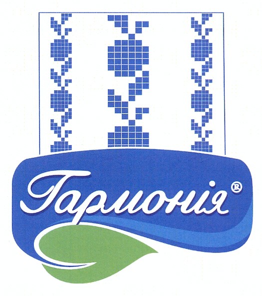 гармонія