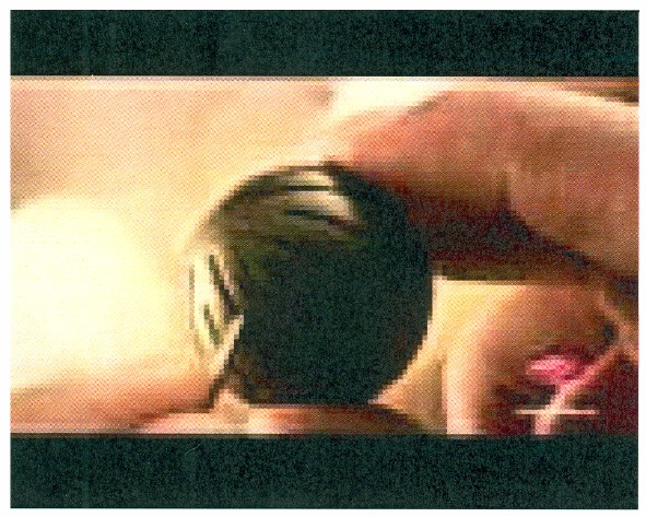 авк