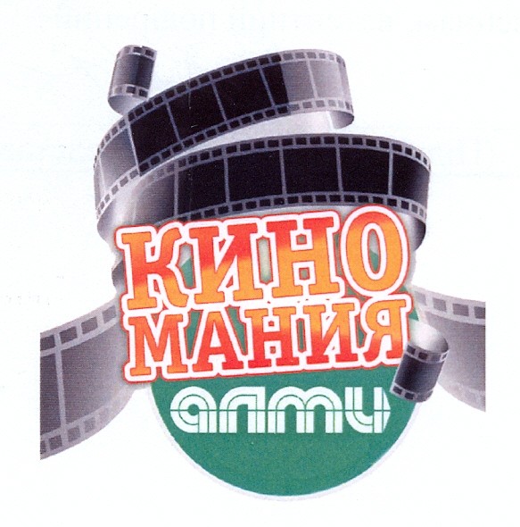 кино мания