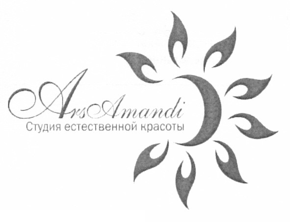 студия естественной красоты