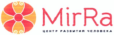 центр развития человека
