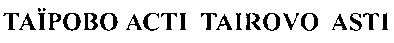 таїрово асті tairovo asti