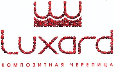 композитная черепица