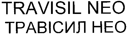 travisil neo