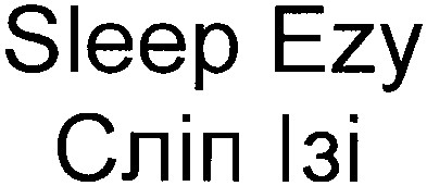 sleep ezy