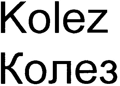 kolez