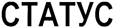 ctatyc