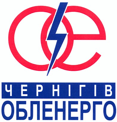 чернігів обленерго