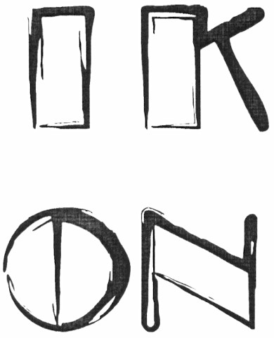 ik on