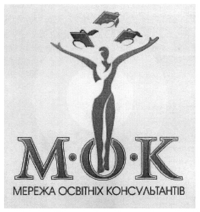 мережа освітніх консультантів