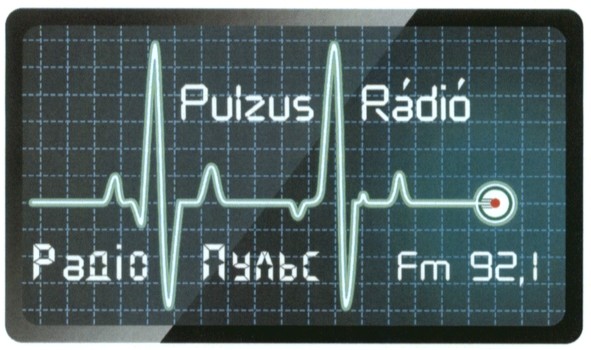 радіо пульс fm 92,1