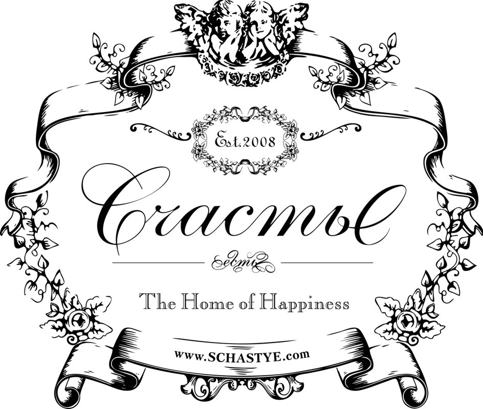 the home of happiness