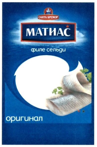 санта-бремор