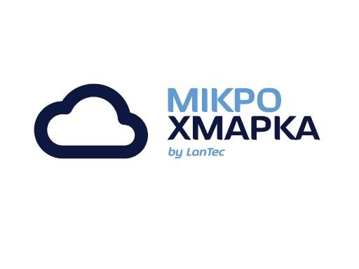 мікро хмарка