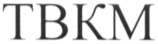 tbkm